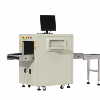 X-Ray Cihazı SecuStar 5030A